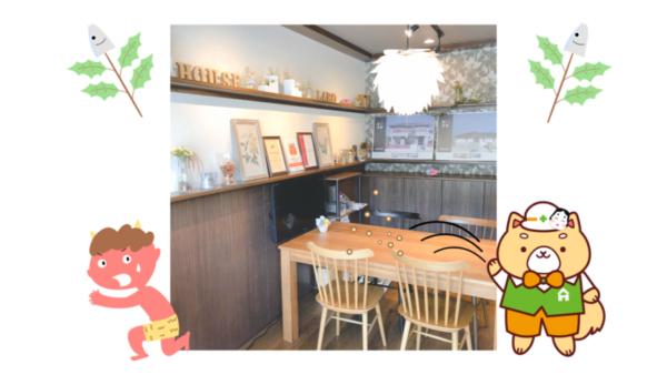 マスコットキャラクタームックと節分鬼は外イメージ