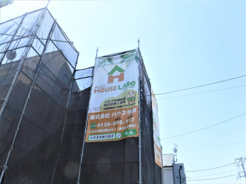 建築現場の現場シート