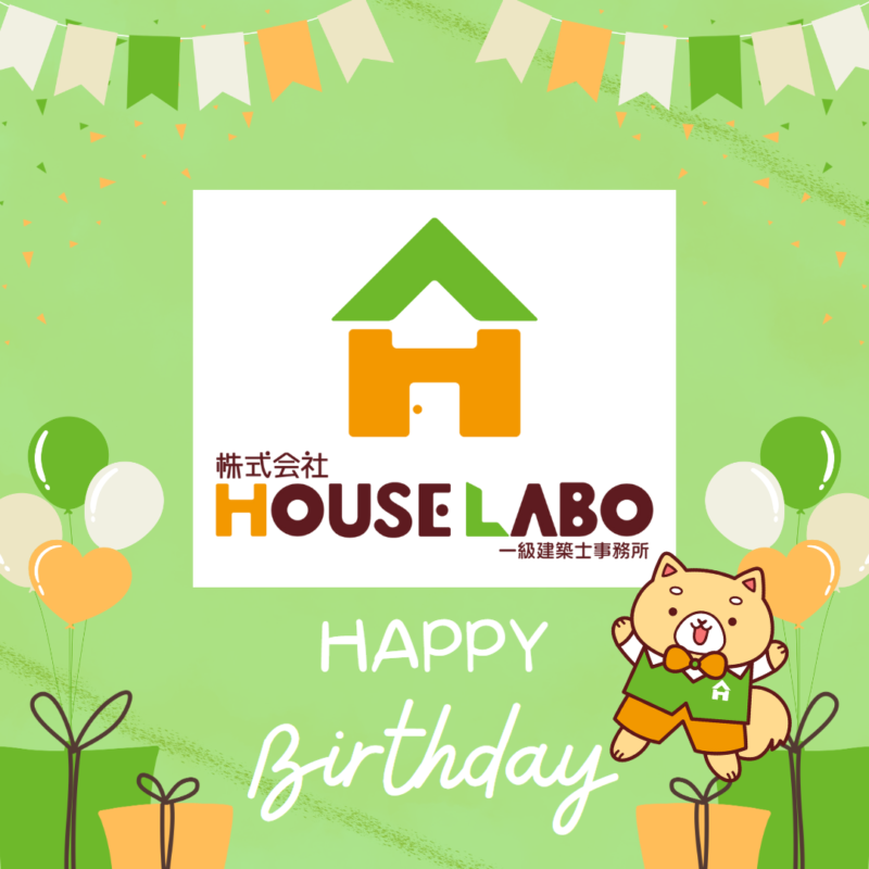 マスコットキャラクタームックと会社誕生日